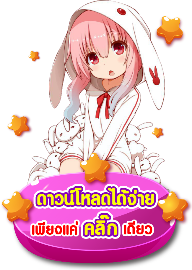สล็อต 918 โอน ผ่าน วอ เลท ไม่มีขั้นต่ำ